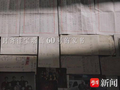 南京现“给阿嬷的情书”同款等待：一封家书跨海峡等31年，一个地址守半生团圆
