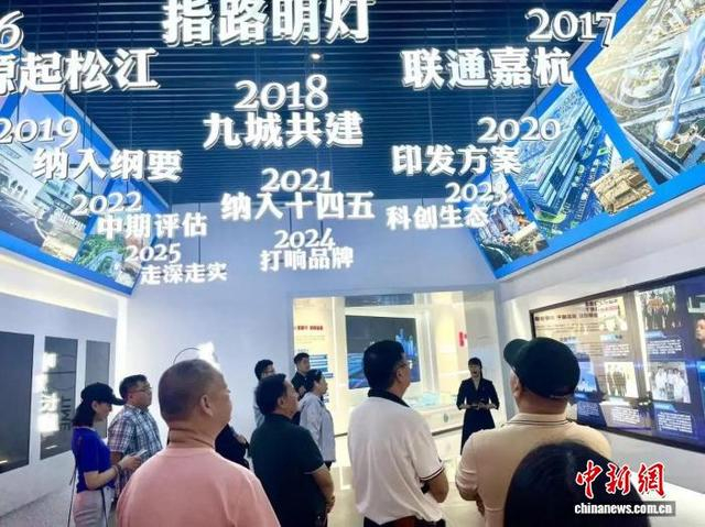 活动现场。 上海市侨联供图