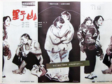 来“极目电影院”，重温金鸡奖获奖影片