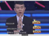 岳云鹏拒加王菲微信：人脉没你想象中值钱