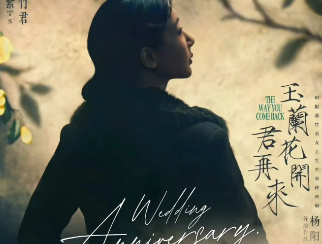  打开网易新闻 查看精彩图片 