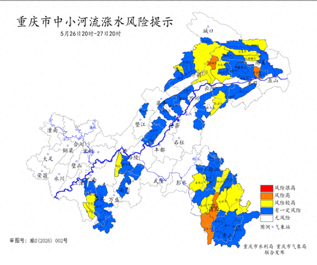 来源：央视新闻客户端