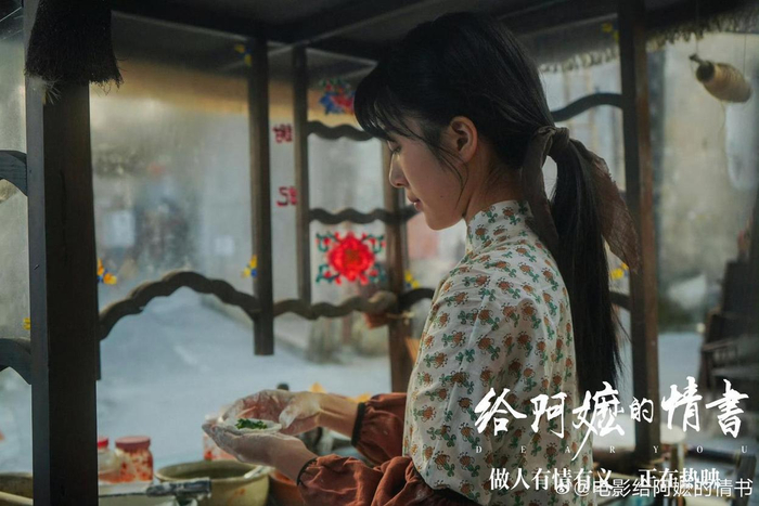 剧照