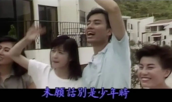 ▲1988年拍的第一部电视剧《不再少年时》。