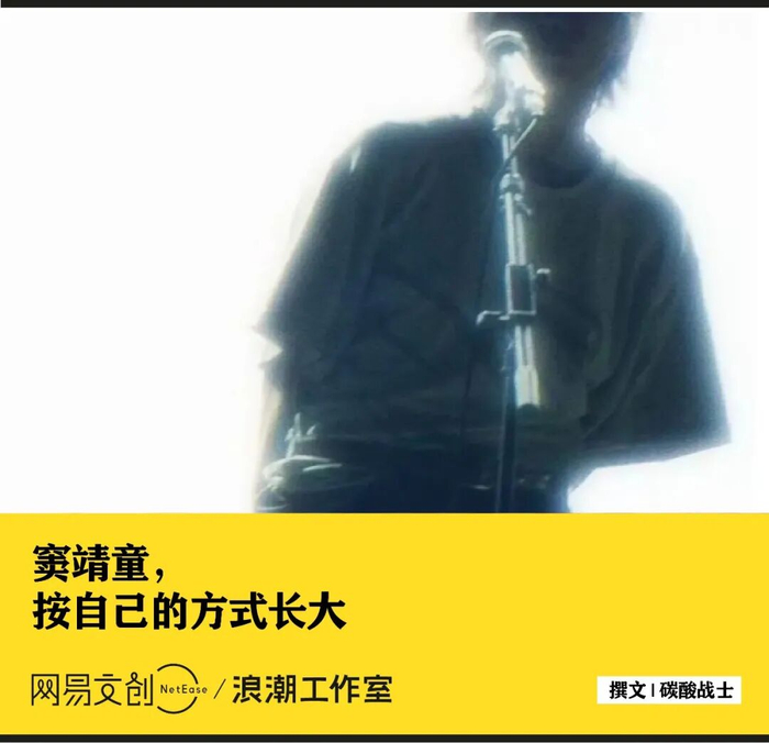 图源小红书博主@杂色（已获得授权）
