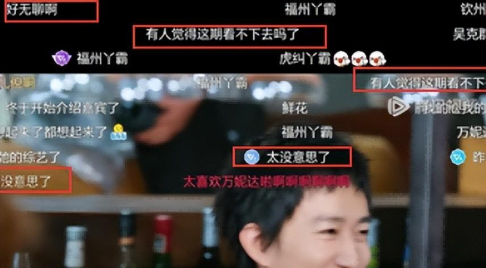  打开网易新闻 查看精彩图片 
