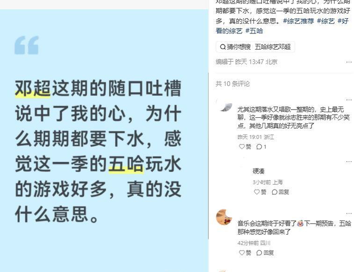  打开网易新闻 查看精彩图片 
