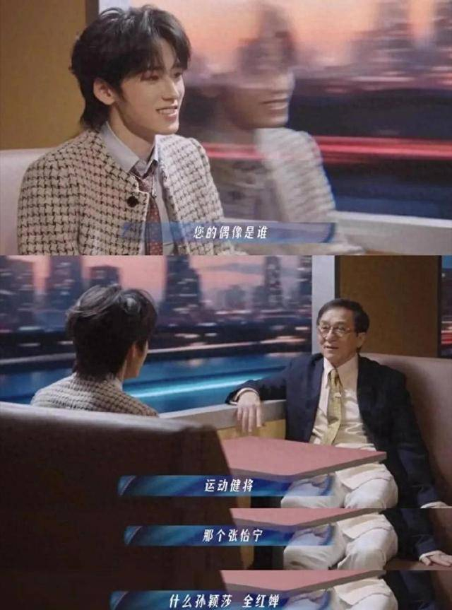来源：红星新闻
