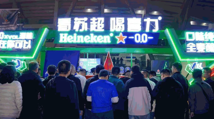 图片来源：雪花啤酒公众号