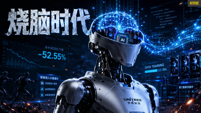 作者| 铅笔道 爱羽