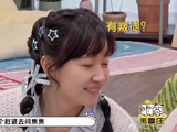 焦俊艳Papi热搜互转千元引热议