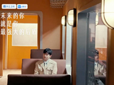 张杰节目中谈融合国乐与初心，周六多平台播出