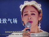 陈昊宇亮相乘风2024，往届浪姐冠军实力情怀引热议