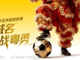 竞彩足球今日赛程全览：从午后到凌晨，一张图看懂投注黄金时间