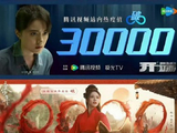 赵今麦获得首位00后三平台破万女演员称号意味着什么？