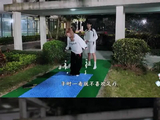 徐艺洋趾压板一步一个大礼
