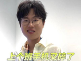 人偶尔需收敛锋芒，莫让自我曝光过度