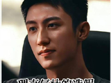 郑北你这套流程挺专业啊！