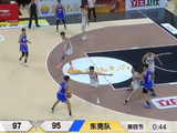 粤ba赛事组织、氛围及直播水平获赞，媲美cba
