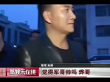 一声一声的师哥 师哥 叫到胡军的心坎里了