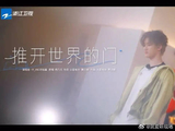 歌曲：《推开世界的门》