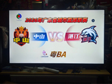 2026年观赛新挑战：一文解锁CBA/NBL等各大篮球赛事官方直播入口