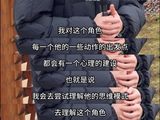 严浩翔毕业后的个人发展计划是什么，是否有新的影视或音乐作品？