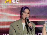 杨千嬅称国乐无双为熟人局，与好友相聚演唱华语歌曲