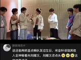 哈哈哈哈哈哈哈哈怎么会留下这样的证据马哥我们这样明显真的不会被发现吗