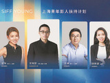 助推“新力量”成为“主力军”