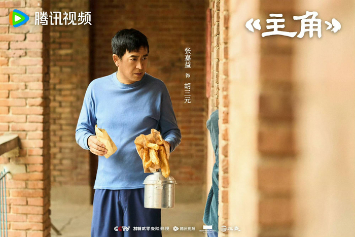     打开网易新闻 查看精彩图片    