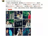 肖战黑衫握笛 王一博白袍抚琴，这样的古装颜霸请给我来一打!|163