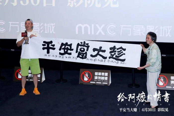 打开网易新闻 查看精彩图片