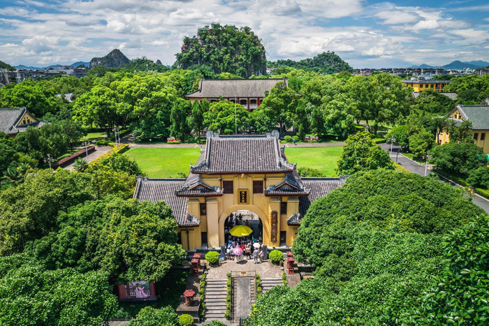 广西桂林独秀峰靖江王城 东方IC
