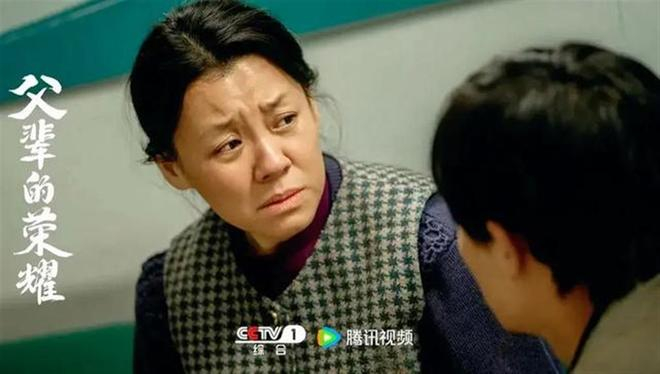 刘琳在《父辈的荣耀》中的剧照