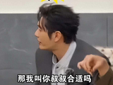 儿子回乡带火小店，父子同框暗藏玄机，一串炸串藏着两代人的坚持 - 360娱乐