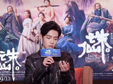 肖战回应《诛仙Ⅰ》造型：特意打造晒伤雀斑妆