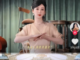 爆火8年还能杀回顶流!《香蜜沉沉烬如霜》凭什么长红不衰?