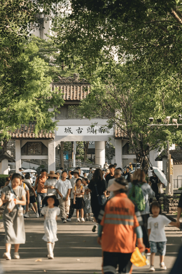 图源：南头古城