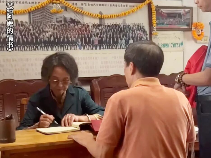 打开网易新闻 查看精彩图片