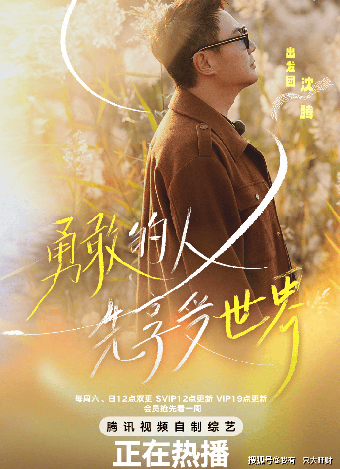 图片来源于网络，如有侵权请联系删除。