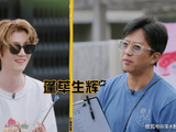 曾经的综艺顶流！《五哈6》如今被全员喊老邓头，邓超到底输在哪？