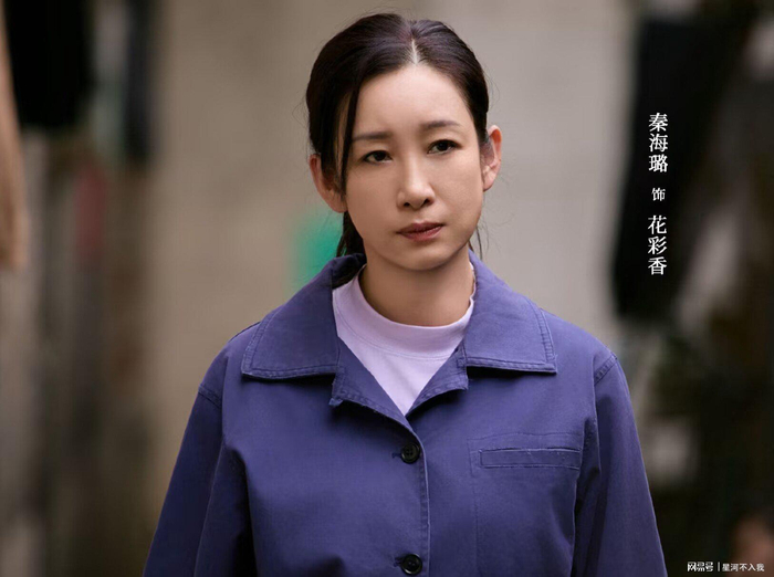 打开网易新闻 查看精彩图片
