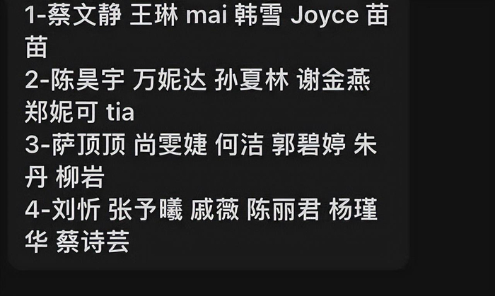 打开网易新闻 查看精彩图片