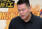 突发摊牌！朱芳雨公开发声与杜锋唱反调？球队成绩就是不及格！