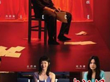 第28届上海国际电影节开幕影片揭晓