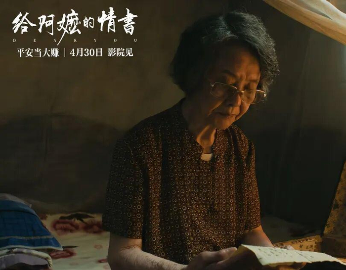 打开网易新闻 查看精彩图片