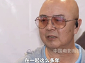 唐僧扮演者回忆，《西游记》两至三个月才拍完一集