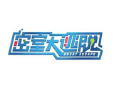 密室大逃脱第四季[综艺节目]