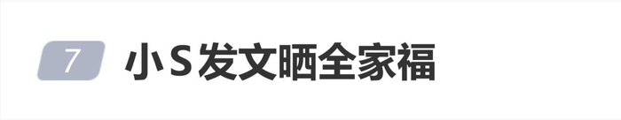     打开网易新闻 查看精彩图片    